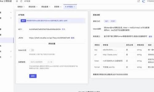 php vue 源码